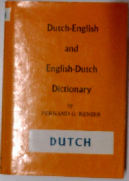 Dutch-English and English Dictionary