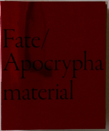 Fate/Apocrypha material