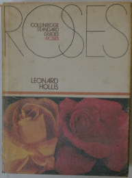 COLLINRIDGE STANDARD GUIDES ROSES