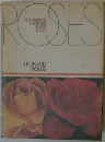 COLLINRIDGE STANDARD GUIDES ROSES