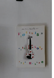 Tare Hakase Concert Tour 2005