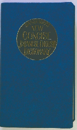 Sanseido’s New Concise Japanese to English Dictionary