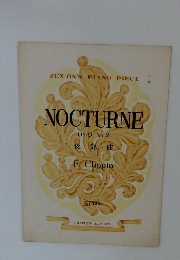 ZEN-ON'S PIANO PIECE NOCTURNE Op. 9 No. 2