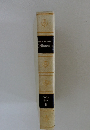 Britannica Cocker Dais 6