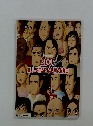 2007　ALL　STAR　ALMANAC