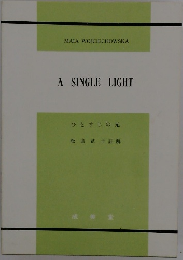A SINGLE LIGHT