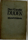 Der Grose DUDEN