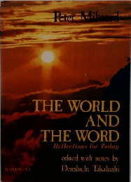 THE WORLD AND THE WORD