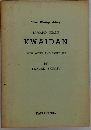 LAFCADIO HEARN KWAIDAN WITH NOTES AND EXERCISES