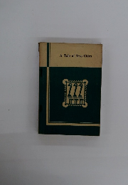 A Tale of Two Cities