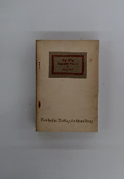 Die Elfen Nomantische Novellen Bon Lubtvig Lied