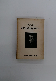 Drei Liebesgeschichten