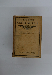 A NEW HIGHER. ENGLISH GRAMMAR