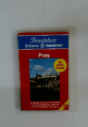 Baedekers Allianz Reisefuhrer Prag