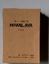日本ヒマラヤ協会年報 HIMALAYA 1980