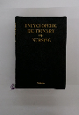ENCYCLOPEDIC DICTIONARY OF NURSING