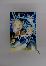 Fate/Zero 2