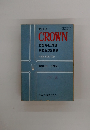 THE CROWN ENGLISH READERS BOOK ONE