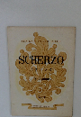 ZEN-ON'S PIANO PIECE SCHERZO スケルツォ No.114