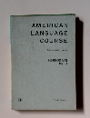 AMERICAN LANGUAGE COURSE