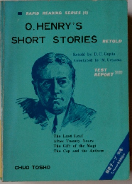 O. HENRY'S SHORT STORIES