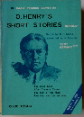 O. HENRY'S SHORT STORIES