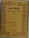String Quartet No. 82 [No.67] in F Major, Op. 77, No.2, FHE No. 14, Hob. III: 82