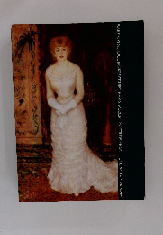 BARBIZON SCHOOL. IMPRESSIONIST. EARLY MODERN PAINTINGS FROM THE HERMITAGE MUSEUM