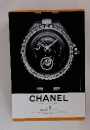 CHANEL HAUTE HORLOGERIE J12