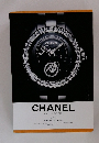 CHANEL HAUTE HORLOGERIE J12