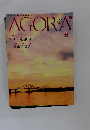 AGORA　2018年6月号