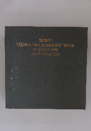 VIENNA PHILHARMONIC WEEK IN JAPAN 1994