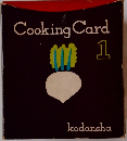 Cooking Card 1