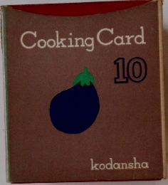 Cooking　Card　10　　kodansha