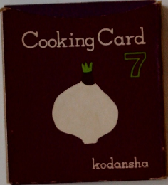 Cooking Card 7