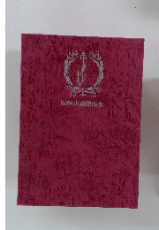 短編小説傑作集