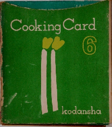 Cooking Card 6
