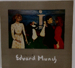 エドワルド ムンク展 1970年