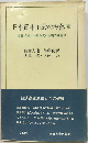 日本における資本主義の発達　13　日本資本主義の没落 8