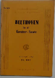 BEETHOVEN Op.47 Kreutzer - Sonate
