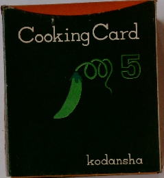 Cooking Card 05