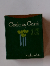 Cooking Card 12