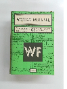 WILLIAM FAULKNER　Vol. 4 No. 2 1982年7月号