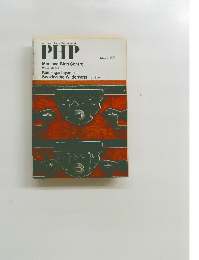 PHP Men and Birth Control　1981年３月