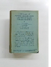 A Dictionary of ENGLISH PRONUNCIATION with American Variants (In Phonetic Transcription)