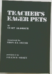 TEACHER'S EAGER PETS
