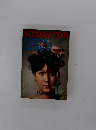 SONGS　FOR　YOUNG LADY
