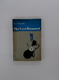 The Lost Diamond