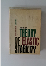 THEORY OF ELASTIC STABILITY