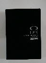 LEX O-LEX ENGLISH JAPANESE　　2nd Edition